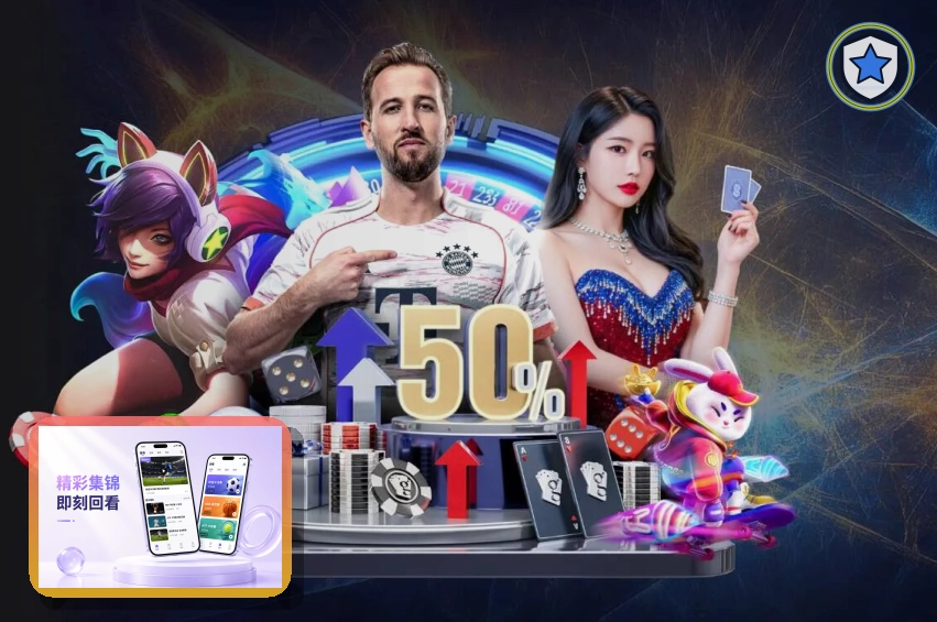 App Store入口时请先确认这些细节
